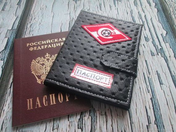 прописка в Саранске